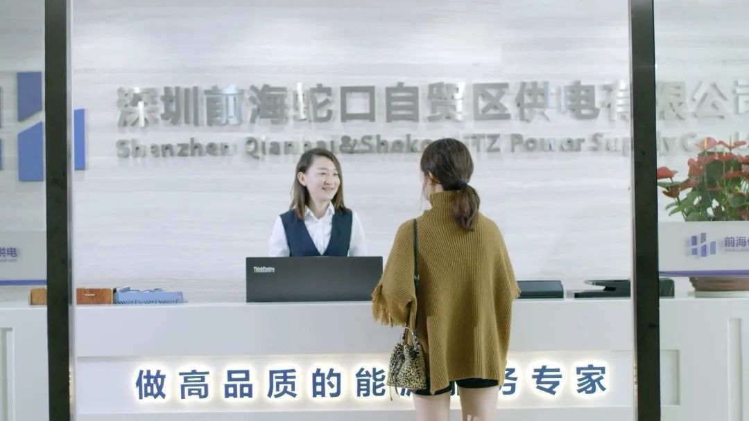 混改!南方電網(wǎng)動(dòng)作頻頻，以混促改!