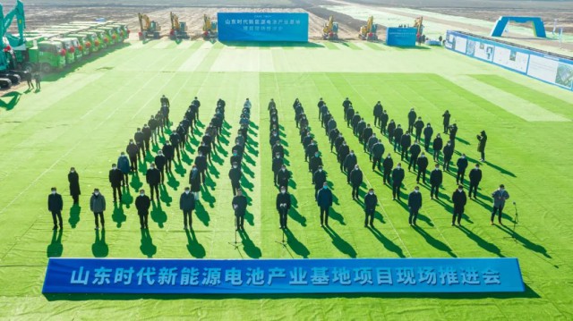 寧德時(shí)代1.1GW漁光互補(bǔ)項(xiàng)目開建！