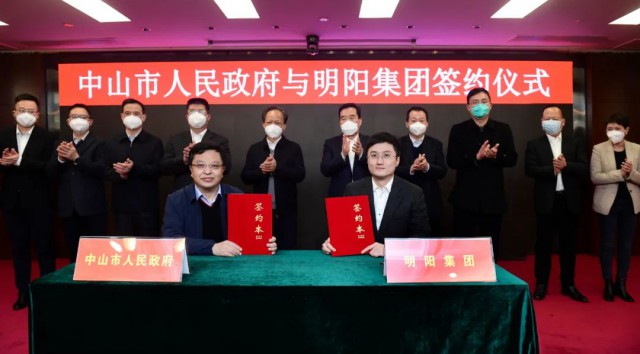 150億！明陽集團投建第三代異質結產線