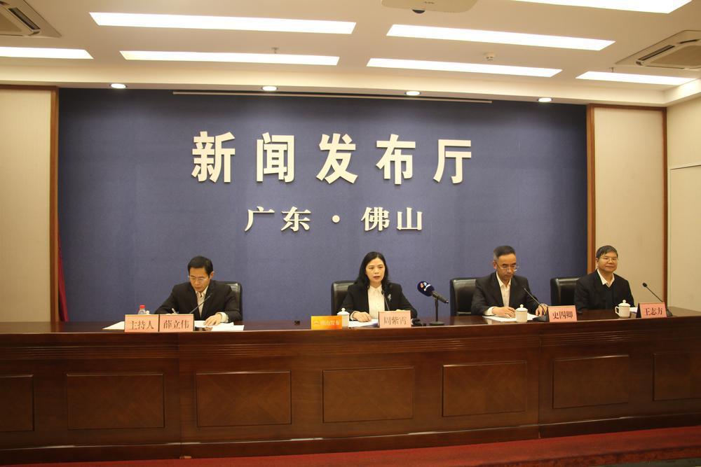 仙湖科技大會(huì)將在佛山召開，引領(lǐng)氫能和氨氫融合新能源產(chǎn)業(yè)發(fā)展