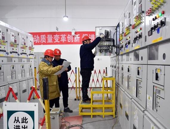 雄安新區(qū)打造低碳、智能電力系統(tǒng)