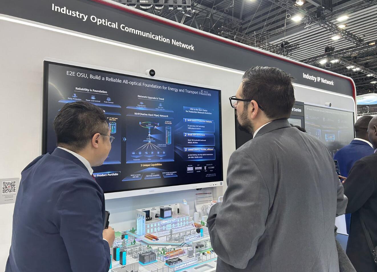 MWC2023觀察，全光網(wǎng)絡(luò)加速電力行業(yè)數(shù)字化轉(zhuǎn)型