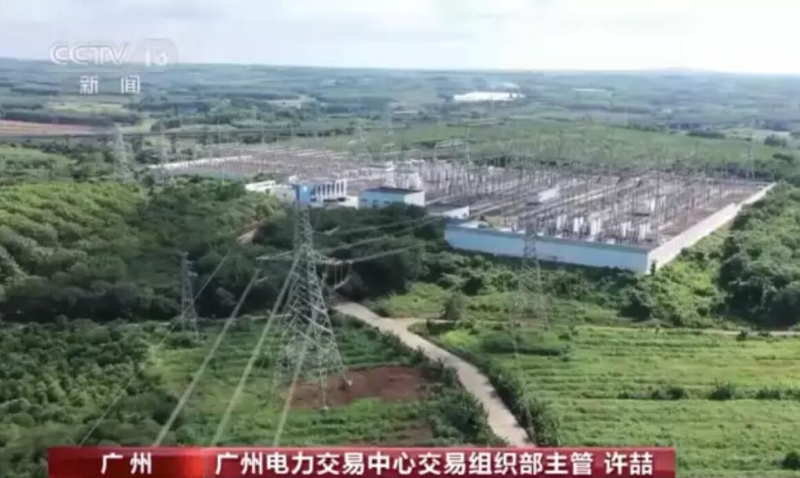 廣西與海南首次實現(xiàn)電力互濟 單日最高送電量達(dá)1200萬千瓦時