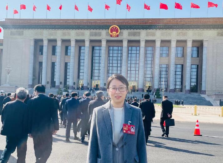【兩會好聲音】全國政協(xié)委員周荃：推進碳達峰碳中和，滿足百姓對高品質生活的需求