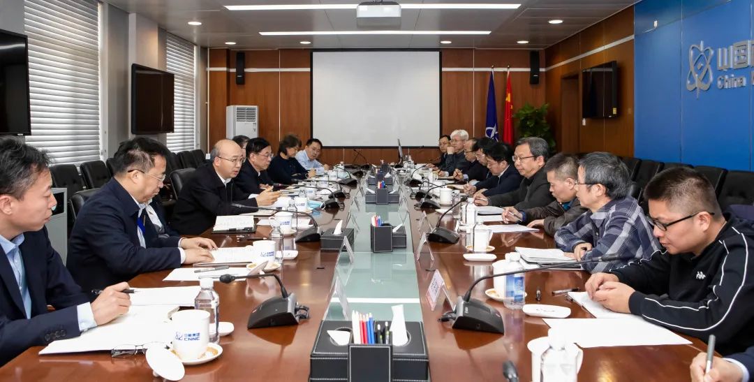 中核集團舉行新任首席專家、科技帶頭人座談會