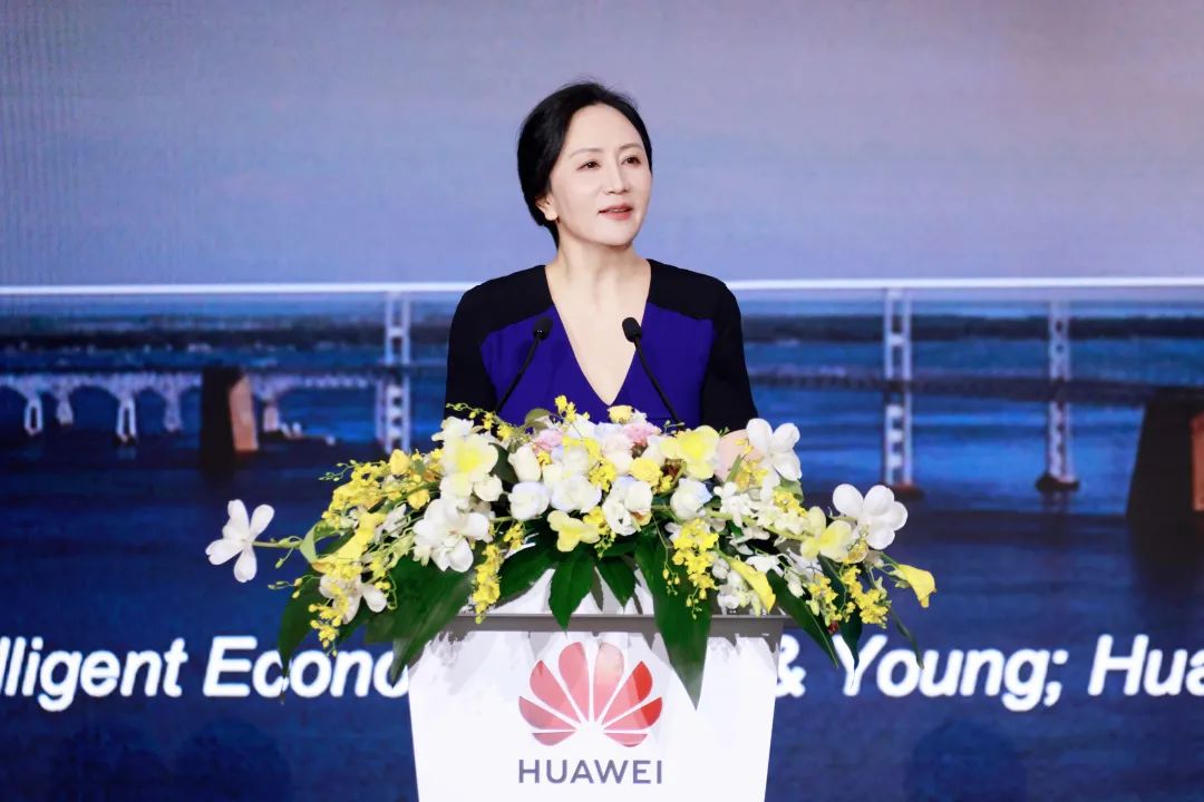 華為孟晚舟：初心如磐，奮楫篤行，共贏數(shù)字化未來(lái)