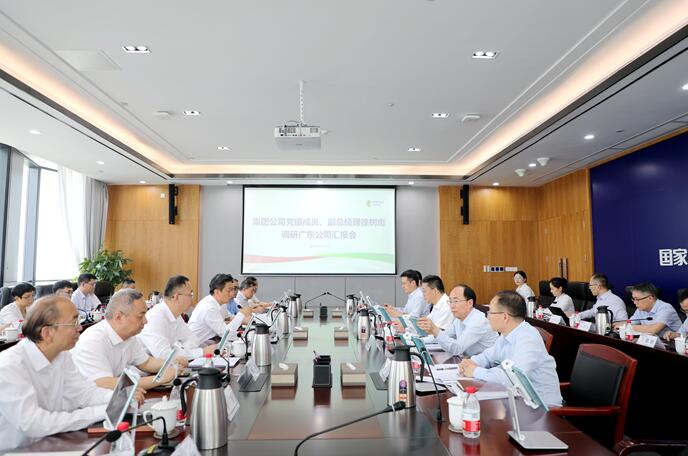 國(guó)家電投黨組成員、副總經(jīng)理徐樹彪拜會(huì)廣東省委常委、常務(wù)副省長(zhǎng)張虎