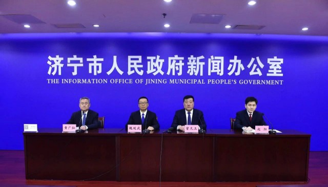 濟(jì)寧：到2025年建成、在建光伏裝機(jī)總量達(dá)到7GW
