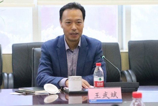 三峽集團(tuán)人事變動(dòng)，王武斌升任副總經(jīng)理