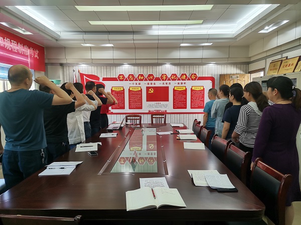 湖北竹溪供電公司：發(fā)揮黨建標(biāo)桿作用，誓為黨旗增光添彩