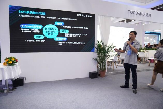 拓邦工商業(yè)儲能BMS，深度賦能工商業(yè)儲能場景