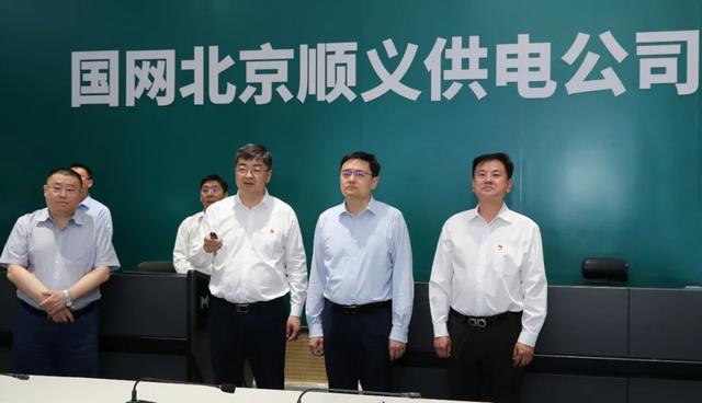 順義區(qū)委副書記、區(qū)長崔小浩調(diào)研北京順義供電公司電力規(guī)劃建設情況