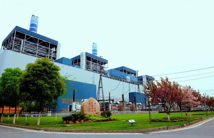 浙江最大的內陸綠色電廠檢修且并網發(fā)電