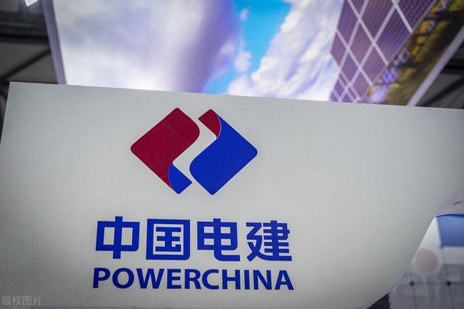 中國電建擬分拆新能源業(yè)務(wù)獨立上市，“十四五”新增目標(biāo)50GW!
