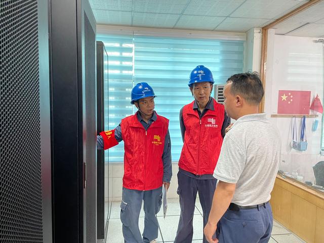 貴州荔波供電局提前檢查、周密部署，傾力“護(hù)航”高考用電