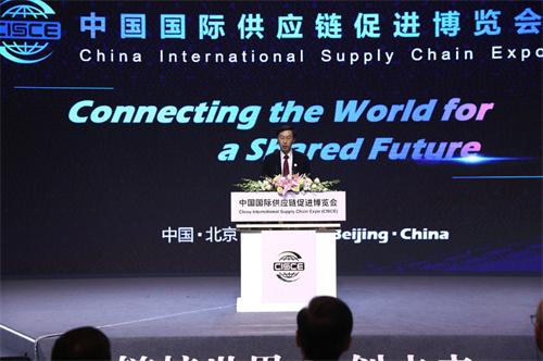首屆鏈博會將在京舉辦，設(shè)置智能汽車鏈、清潔能源鏈等五大鏈條展區(qū)