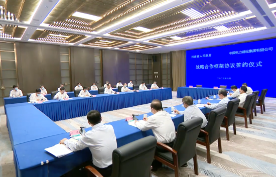 中國電建黨委書記、董事長丁焰章拜會河南省委書記樓陽生、省長王凱