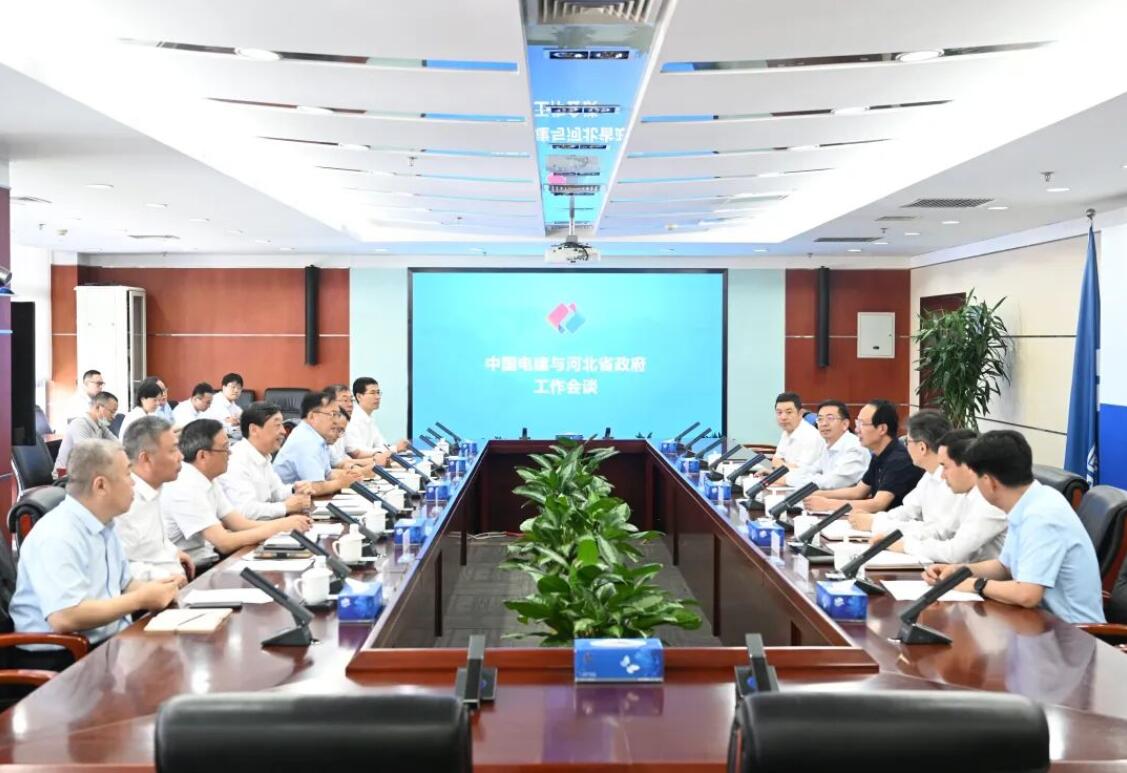 中國(guó)電建黨委書記、董事長(zhǎng)丁焰章與河北省副省長(zhǎng)時(shí)清霜會(huì)談