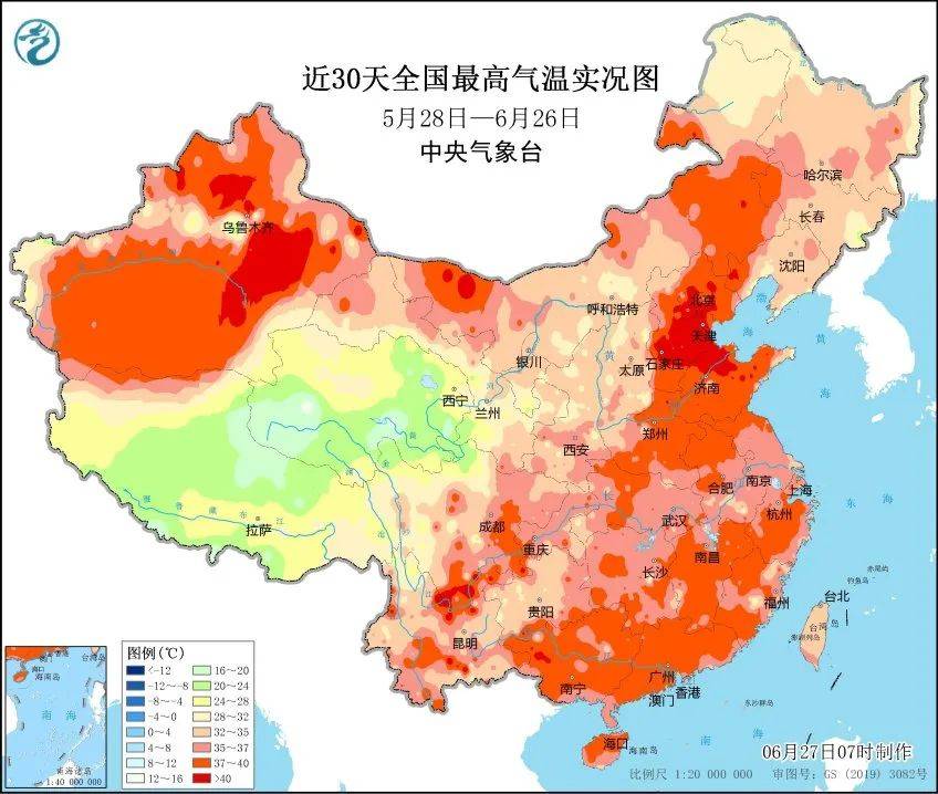 國資小新：能源工程密集投產(chǎn)，迎峰度夏央企擔當!