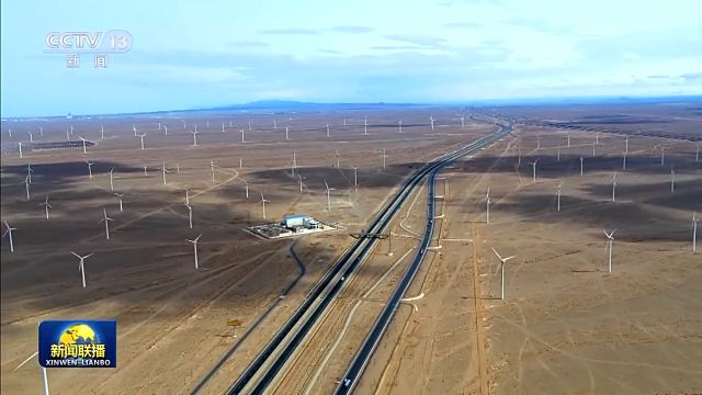 陸上新能源基地、海上風(fēng)電基地集群……推動(dòng)新能源“立”起來(lái)我們這樣做