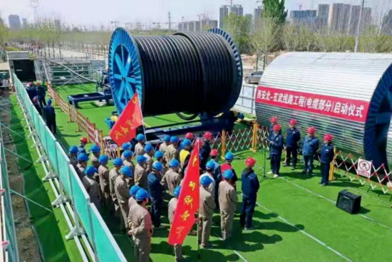 智能化、數(shù)字化高壓電纜敷設(shè)“利器”通過鑒定，達(dá)到國際先進(jìn)水平