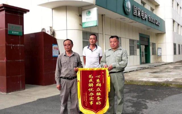 湖北?？悼h歇馬鎮(zhèn)供電所：電力賦能 助力產(chǎn)業(yè)發(fā)展