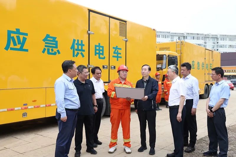 辛保安深入北京房山、門頭溝檢查防汛救災電力保障工作