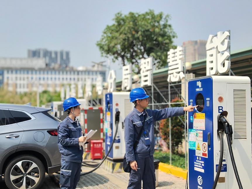 南方電網(wǎng)：積極踐行綠色低碳理念，推動(dòng)構(gòu)建新型能源體系