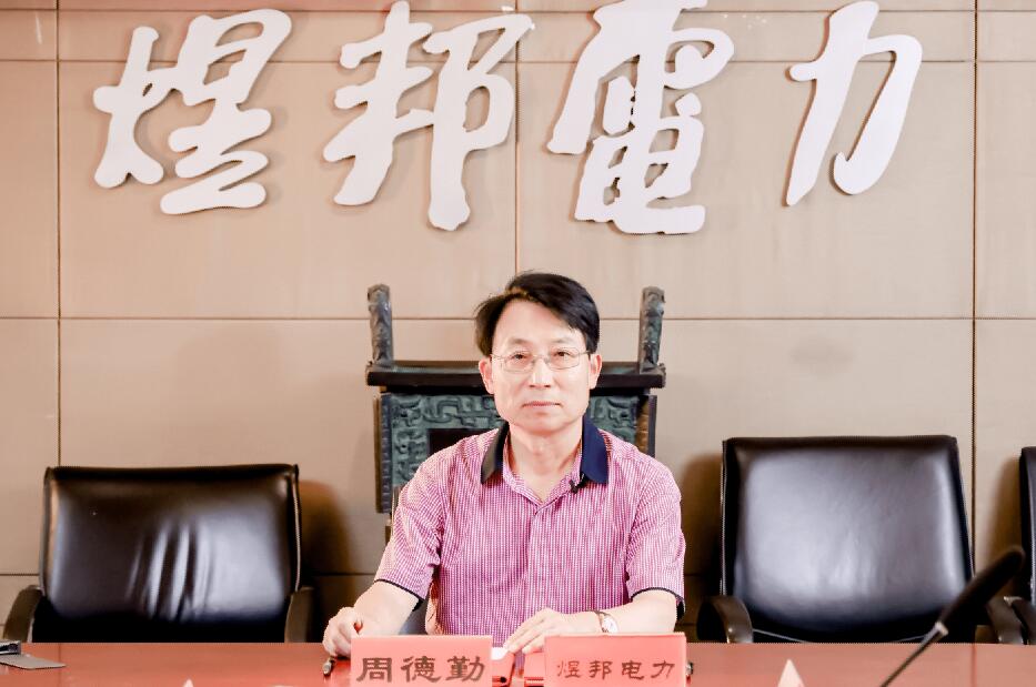 儲能賽道狼煙四起，煜邦如何突出重圍?