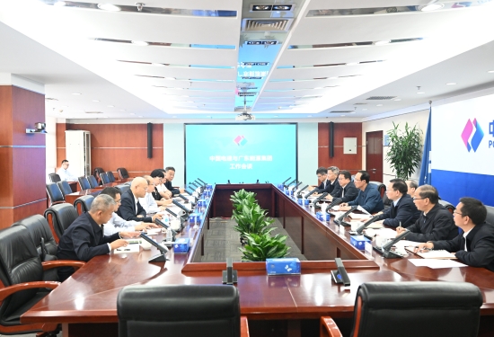 中國(guó)電建黨委書記、董事長(zhǎng)丁焰章會(huì)見廣東能源集團(tuán)黨委書記、董事長(zhǎng)張帆