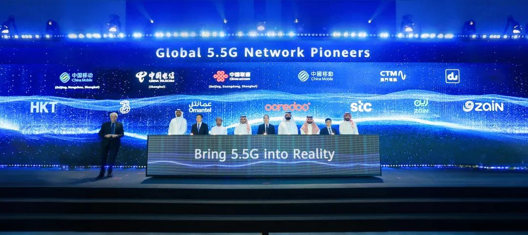 全球首波5G-Advanced網(wǎng)絡(luò)發(fā)布，開(kāi)啟5G-A新時(shí)代