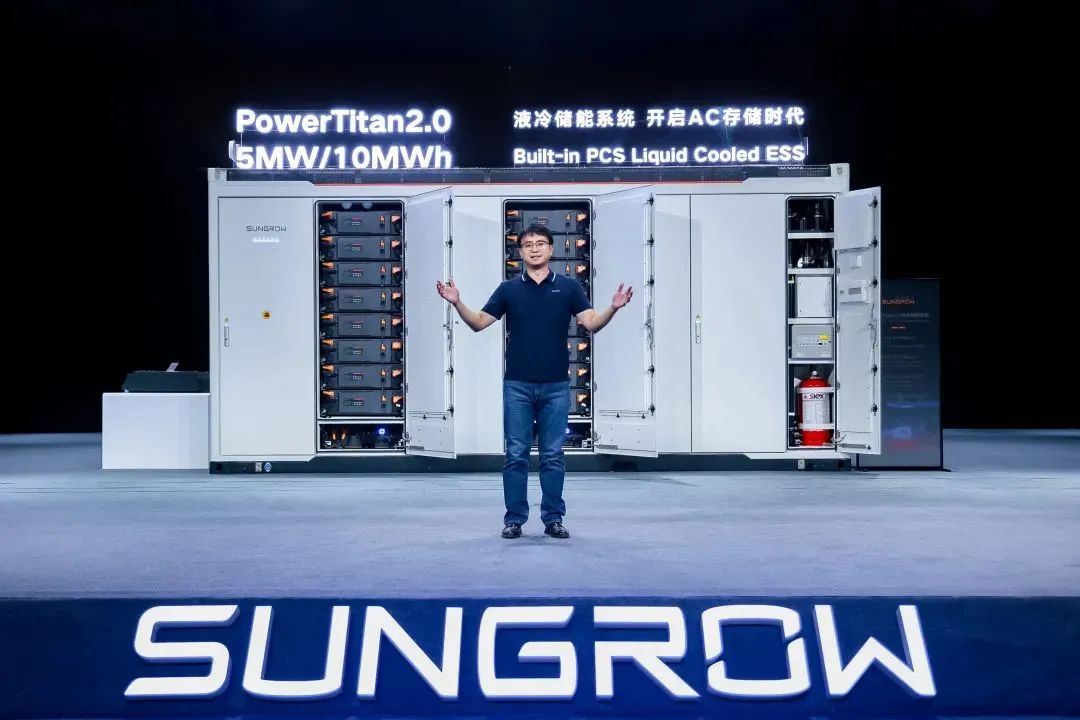 全球首款10MWh“交直流一體”儲(chǔ)能系統(tǒng)發(fā)布，陽(yáng)光電源引領(lǐng)儲(chǔ)能“大時(shí)代”