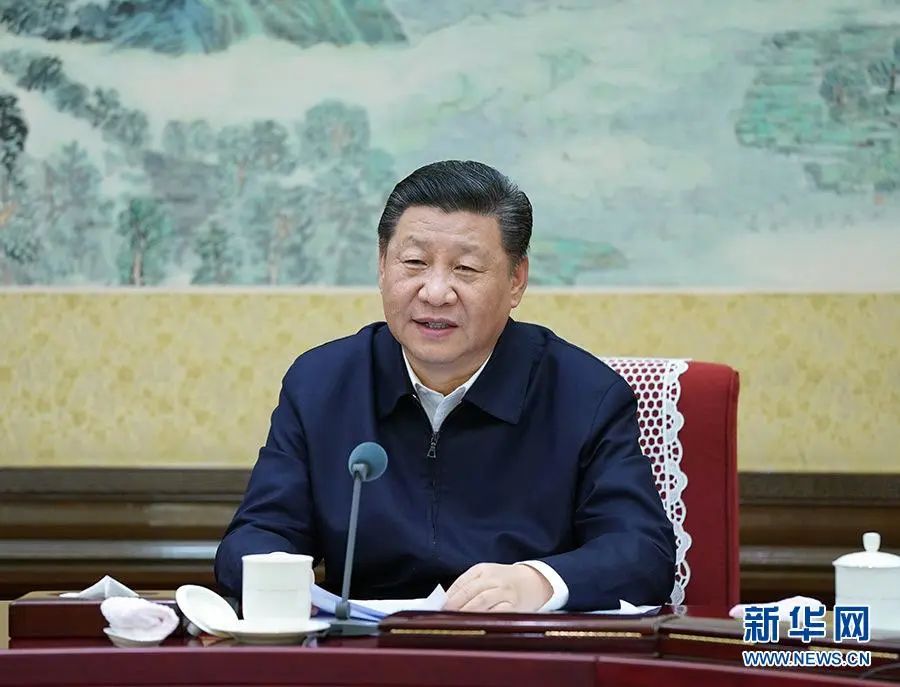 中共中央政治局會(huì)議: 要加快發(fā)展風(fēng)電、光伏、核電等清潔能源