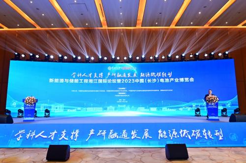 領跑全球儲能賽道，離不開協(xié)同創(chuàng)新與智能制造