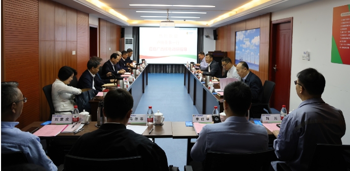 國家電投外部董事到廣西核電、廣西公司調(diào)研