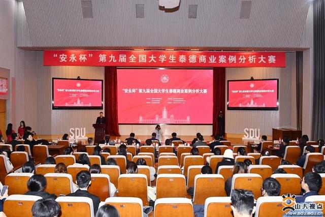 華為、五糧液等布局儲能行業(yè)有何深意?全國高校學(xué)子濟南“論見”