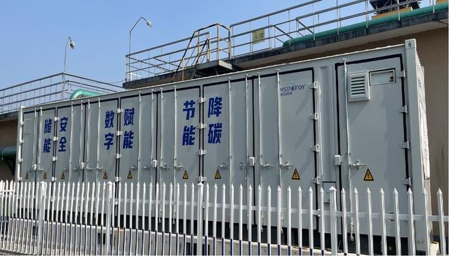 零投入就可建儲能電站，企業(yè)年省電費20余萬元