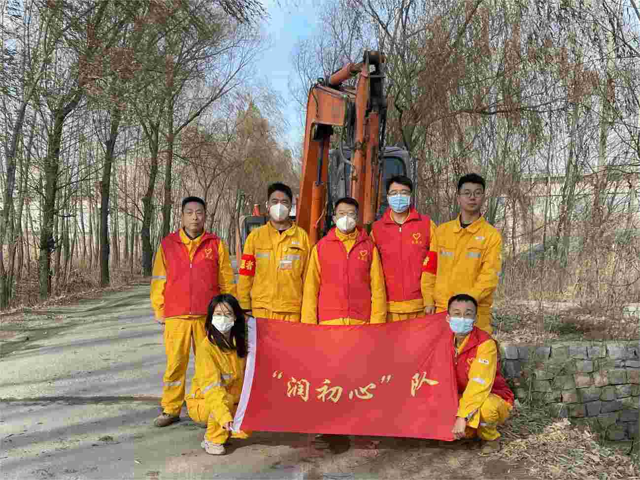 我為群眾辦實事、點滴小事暖人心 ——華潤電力盤錦公司我為群眾辦實事系列活動