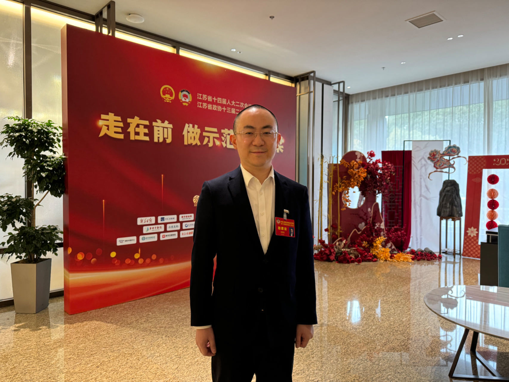 江蘇省政協(xié)委員張翀昊：面向中小制造業(yè)，搶先布局工業(yè)儲能