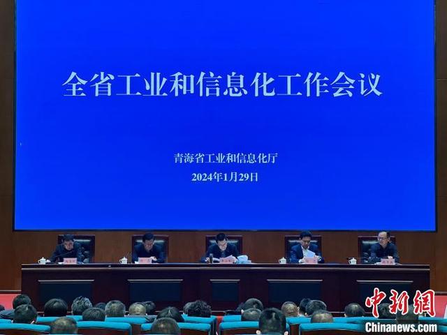 太陽能電池、鋰電池成為2023年青海外貿(mào)“新兩樣”