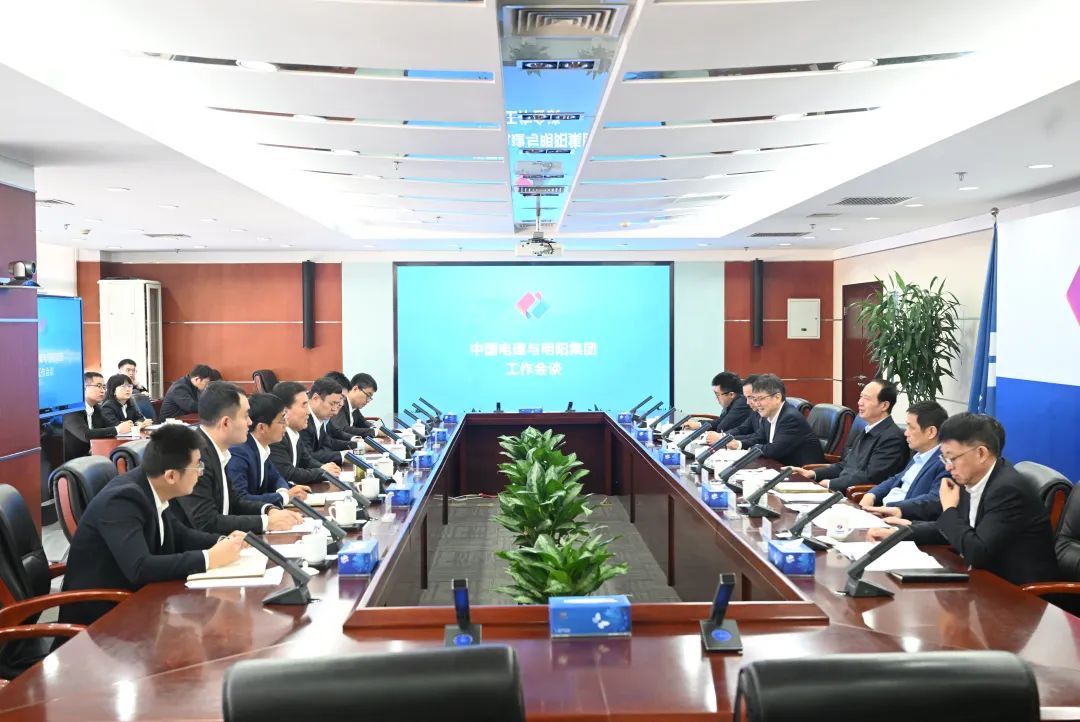 中國電建黨委書記、董事長丁焰章會見明陽集團黨委書記、董事長張傳衛(wèi)