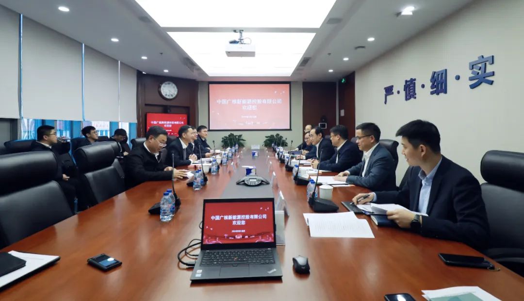 中廣核高層與全國人大代表、汕尾市委副書記、市長鄭海濤會談