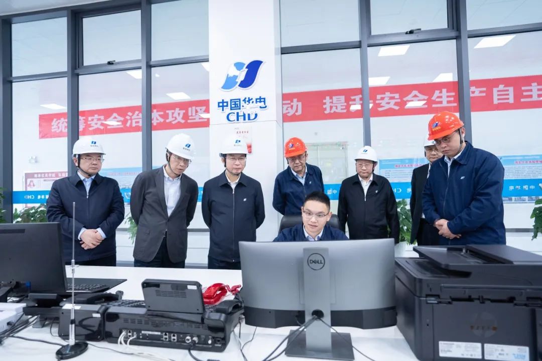 華電集團黨組書記、董事長江毅赴華電湖北公司調(diào)研