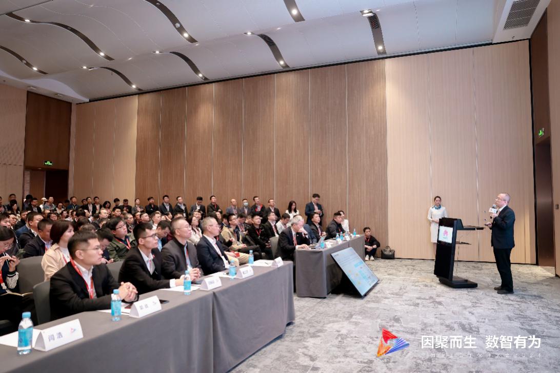 華為“數智電網，共創(chuàng)新型電力系統新價值”論壇在深圳舉辦
