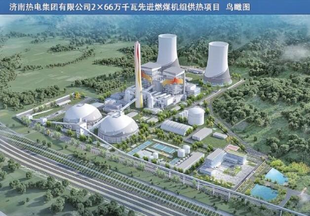 濟(jì)南建設(shè)26個(gè)重點(diǎn)項(xiàng)目，加快建設(shè)新型能源體系