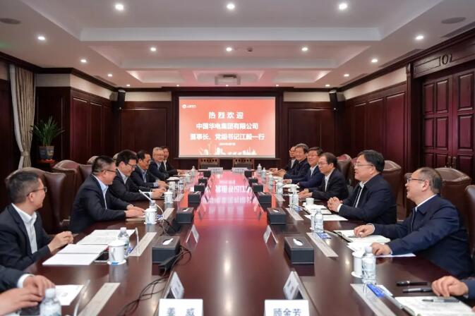 華電黨組書記、董事長江毅與上海電氣黨委書記、董事長吳磊舉行會(huì)談 并赴華電燃機(jī)公司調(diào)研