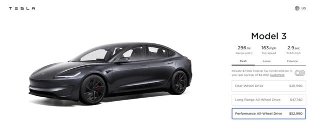 新款Model 3發(fā)布，約38萬(wàn)元!特斯拉最新“成績(jī)單”公布!