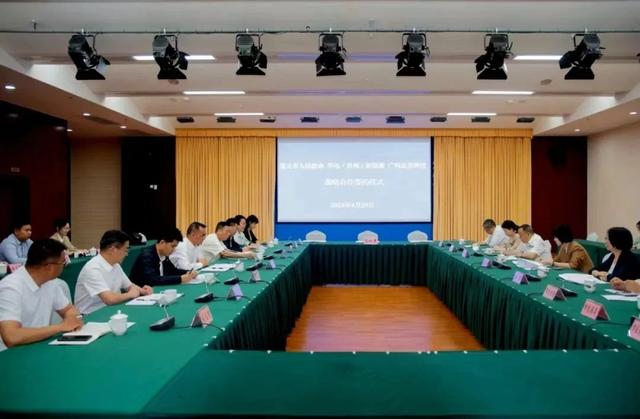 53億元!遵義市人民政府與華電、廣州志喜科技簽署全釩液流電池儲能相關(guān)戰(zhàn)略合作協(xié)議