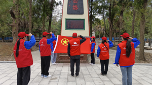 國(guó)網(wǎng)鹽源縣供電公司學(xué)習(xí)先輩事跡，弘揚(yáng)英烈精神主題團(tuán)日系列活動(dòng)