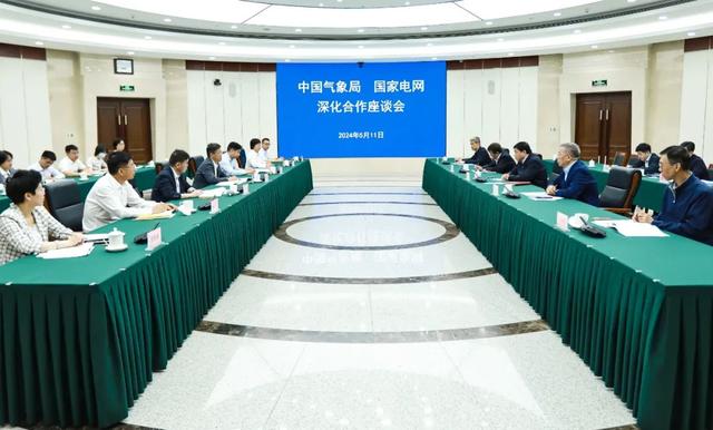 中國氣象局黨組書記、局長陳振林會見國家電網(wǎng)黨組書記、董事長張智剛